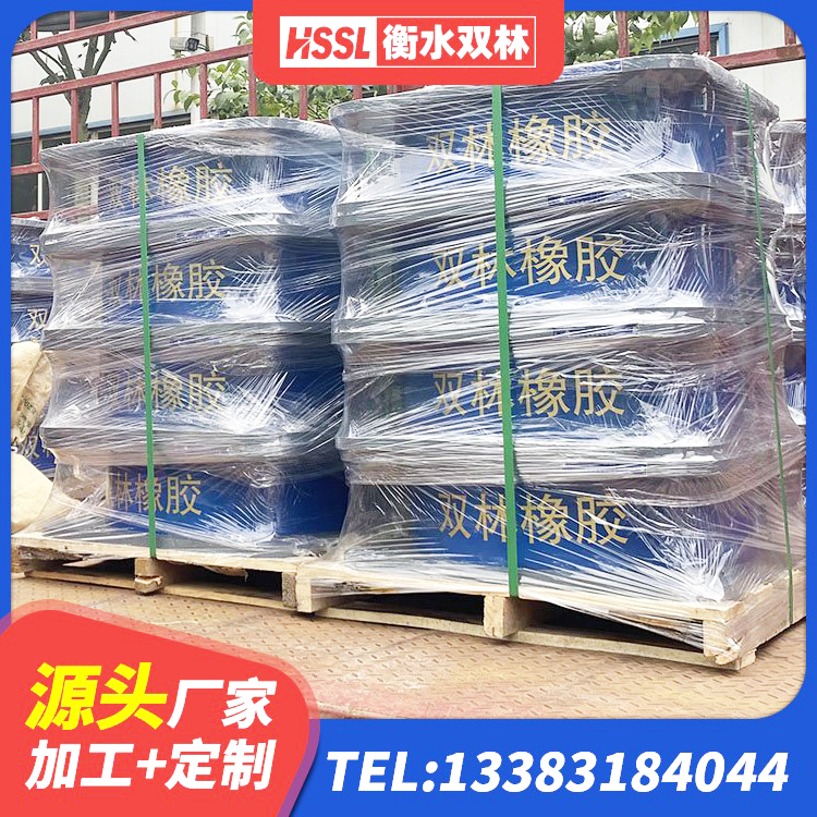 阿坝县LRB600橡胶隔震支座 阿坝县隔震橡胶支座生产厂家 阿坝县LNR1000建筑隔震支座生产厂家 阿坝县LRB800橡胶隔震支座什么价格 - 第4张