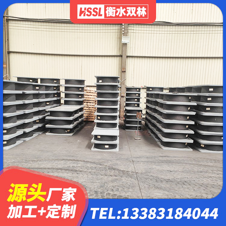 阿坝县隔震支座LNR600 阿坝县高阻尼隔震支座支座 阿坝县建筑隔震支座LRB500源头工厂 阿坝县LNR900支座厂家电话 - 第4张