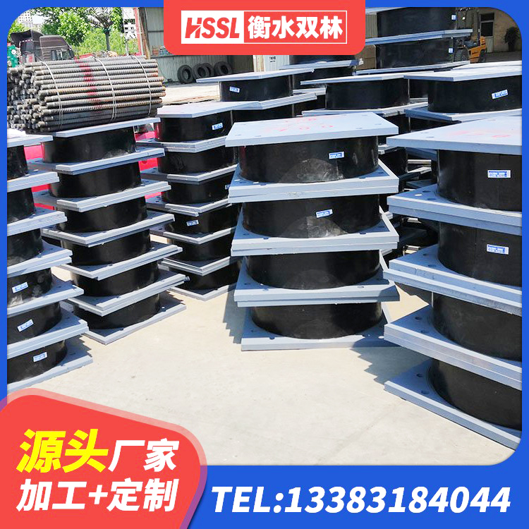 阿坝县橡胶隔震支座LNR800厂家 阿坝县建筑隔震支座制造商生产厂家 阿坝县建筑铅芯减震支座生产厂家 阿坝县HDR500高阻尼隔震支座厂家