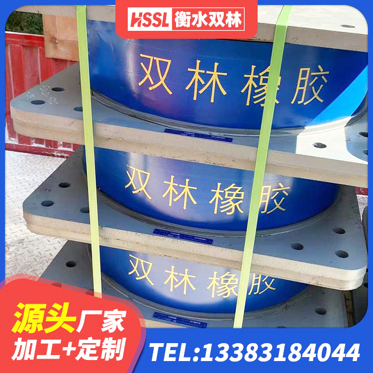阿坝县橡胶隔震支座LNR800厂家 阿坝县建筑隔震支座制造商生产厂家 阿坝县建筑铅芯减震支座生产厂家 阿坝县HDR500高阻尼隔震支座厂家 - 第5张