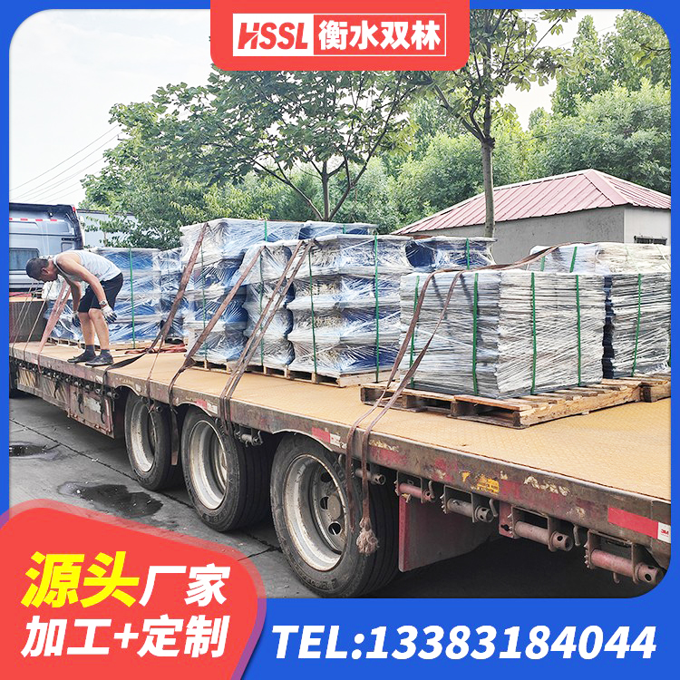 阿坝县隔震支座L800厂家 阿坝县隔震支座价钱 阿坝县高阻尼HDR橡胶隔震支座厂家电话 阿坝县LRB1000支座厂家 - 第9张