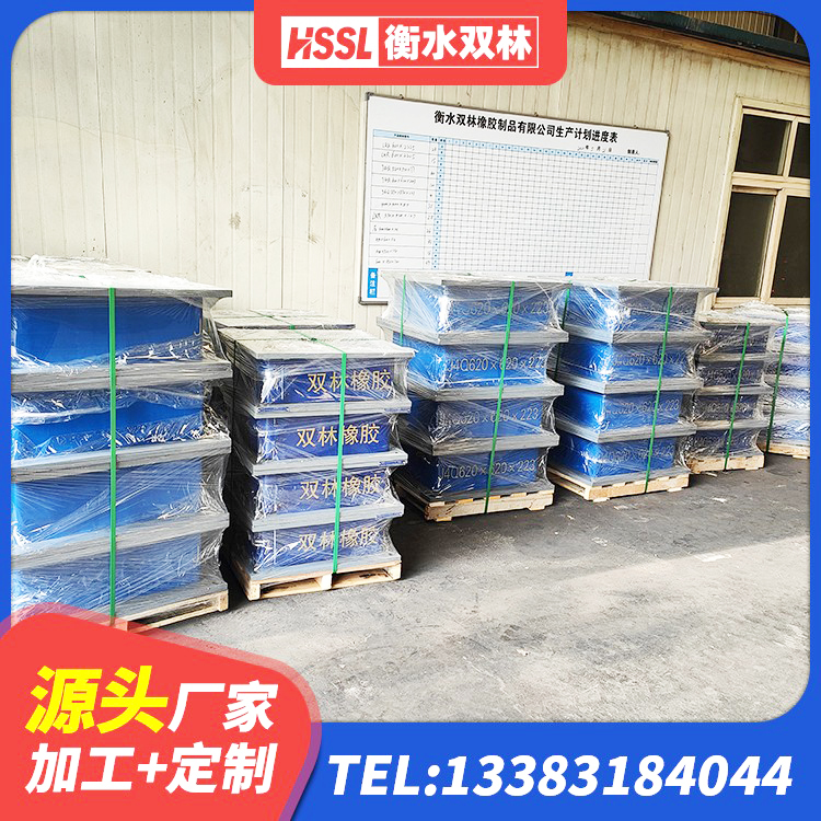 阿坝县抗拔减震支座厂家 阿坝县LRB600的隔震支座报价 阿坝县LRB500支座厂家 阿坝县减震橡胶隔震支座 - 第2张