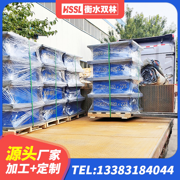 阿坝县楼梯橡胶隔震支座生产厂家 阿坝县建筑高阻尼橡胶隔震支座HDR600生产厂家 阿坝县LNR水平分散力支座源头工厂 阿坝县减橡胶隔震支座源头工厂 - 第6张