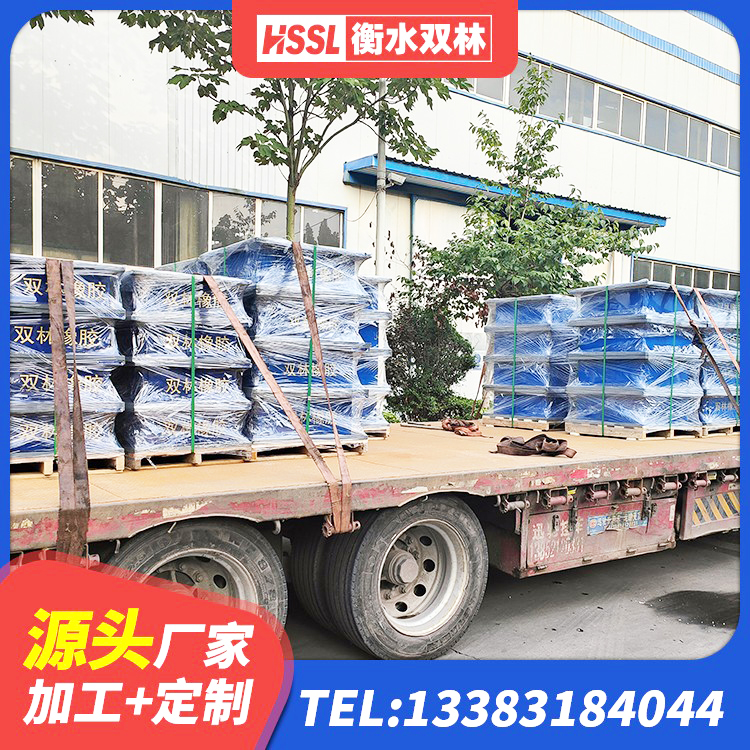 阿坝县HDR1000高阻尼隔震支座多少钱 阿坝县建筑生产橡胶减震支座生产厂家 阿坝县HDR橡胶支座多少钱 阿坝县隔震建筑的隔震支座源头工厂 - 第8张