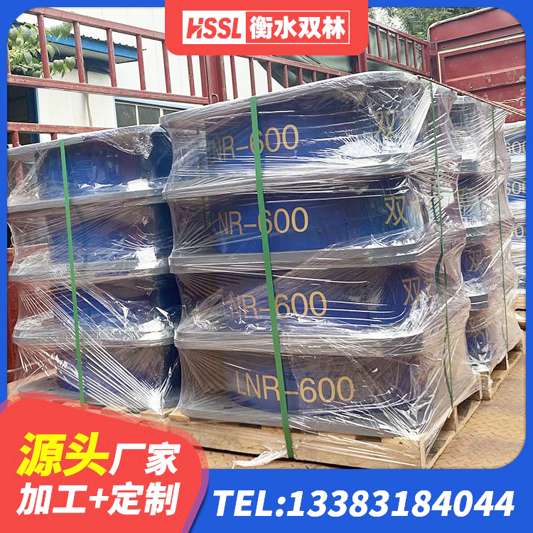 阿坝县隔震支座L800厂家 阿坝县隔震支座价钱 阿坝县高阻尼HDR橡胶隔震支座厂家电话 阿坝县LRB1000支座厂家