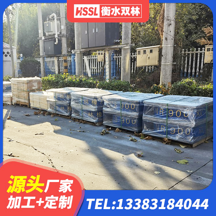 阿坝县LNR600橡胶支座源头工厂 阿坝县铅芯抗震减隔震支座源头工厂 阿坝县建筑铅芯橡胶隔震支座厂商生产厂家 阿坝县减橡胶隔震支座