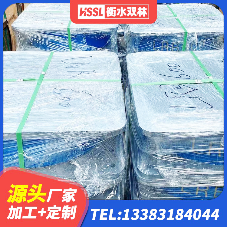 阿坝县抗拔减震支座厂家 阿坝县LRB600的隔震支座报价 阿坝县LRB500支座厂家 阿坝县减震橡胶隔震支座