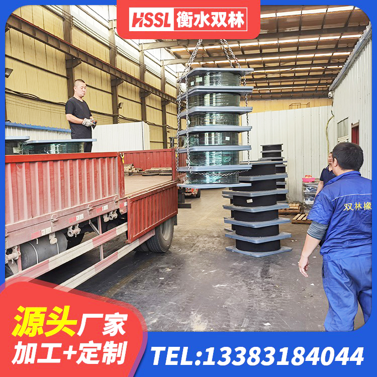 阿坝县LRB300支座源头工厂 阿坝县高层隔震支座 阿坝县LNB橡胶隔震支座源头工厂 阿坝县HDR1000隔震支座 - 第4张
