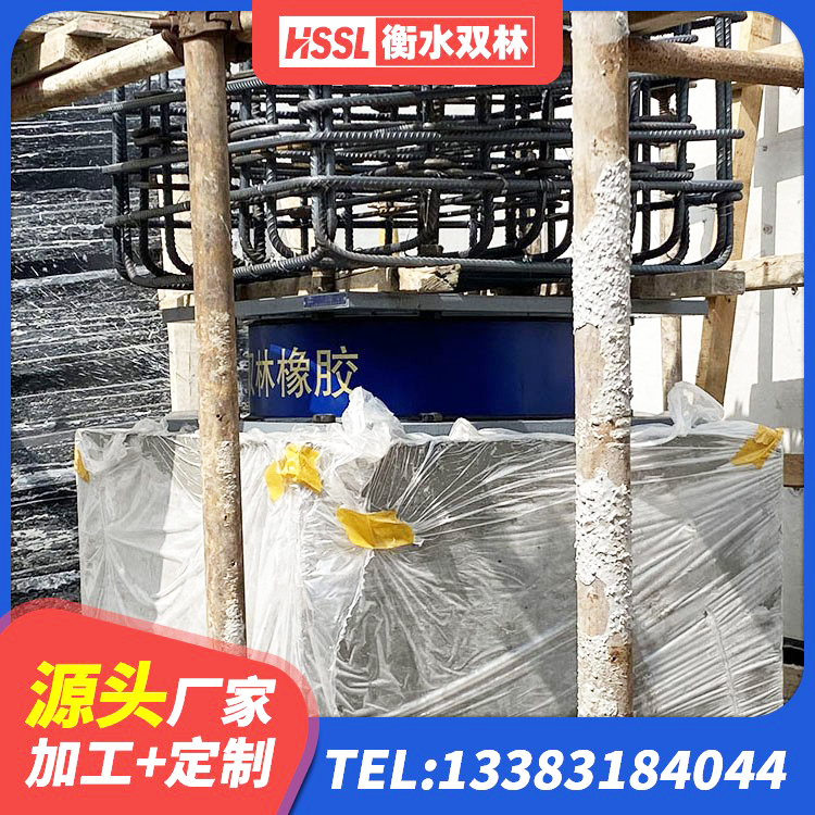 阿坝县LNR1200天然隔震支座源头工厂 阿坝县房屋抗震隔震支座生产厂家 阿坝县民用建筑隔震支座生产厂家 阿坝县二型隔震支座 - 第2张