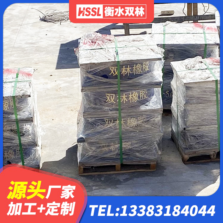 阿坝县隔震支座III型 阿坝县铅芯防震支座源头工厂 阿坝县LRB600铅芯支座生产厂家 阿坝县LRB900-II型隔震支座源头工厂 - 第8张
