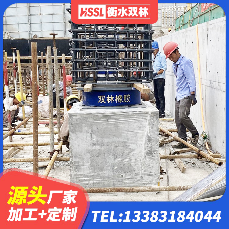 阿坝县HDR1000高阻尼隔震支座多少钱 阿坝县建筑生产橡胶减震支座生产厂家 阿坝县HDR橡胶支座多少钱 阿坝县隔震建筑的隔震支座源头工厂 - 第2张