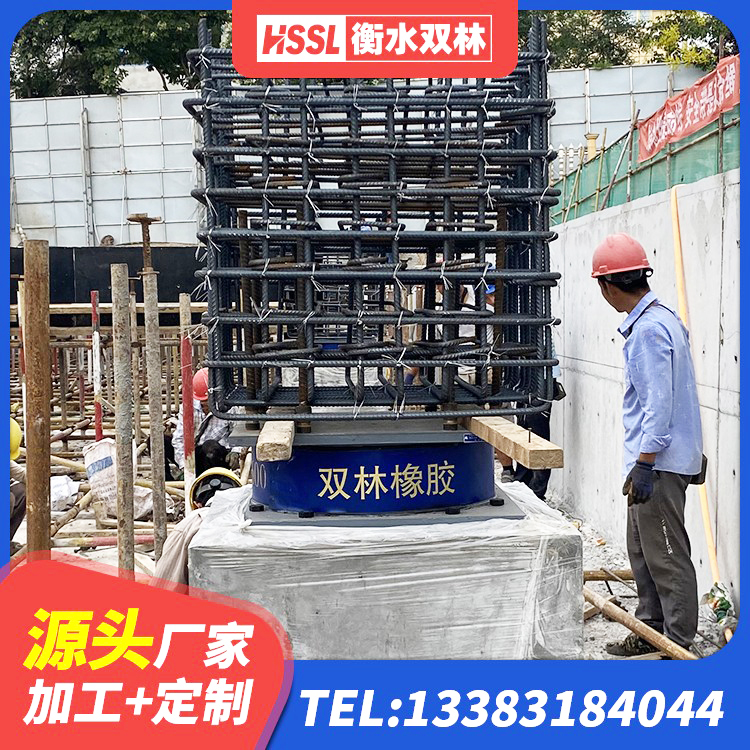 阿坝县LNR1200天然隔震支座源头工厂 阿坝县房屋抗震隔震支座生产厂家 阿坝县民用建筑隔震支座生产厂家 阿坝县二型隔震支座