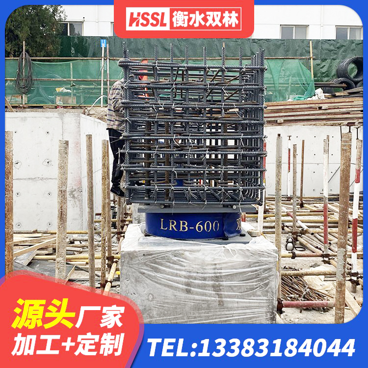 阿坝县建筑橡胶隔震支座LNR源头工厂 阿坝县LNR900天然橡胶隔震支座厂家电话 阿坝县幼儿园抗震支座 阿坝县建筑铅芯橡胶防震支座工厂生产厂家