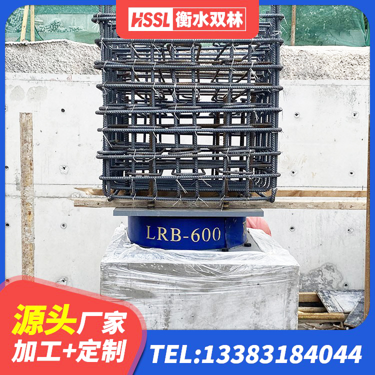 阿坝县建筑抗震支座 阿坝县HDR700高阻尼支座厂家 阿坝县铅芯隔震支座LRB1000厂家 阿坝县LRB700铅芯隔震支座厂家电话 - 第5张