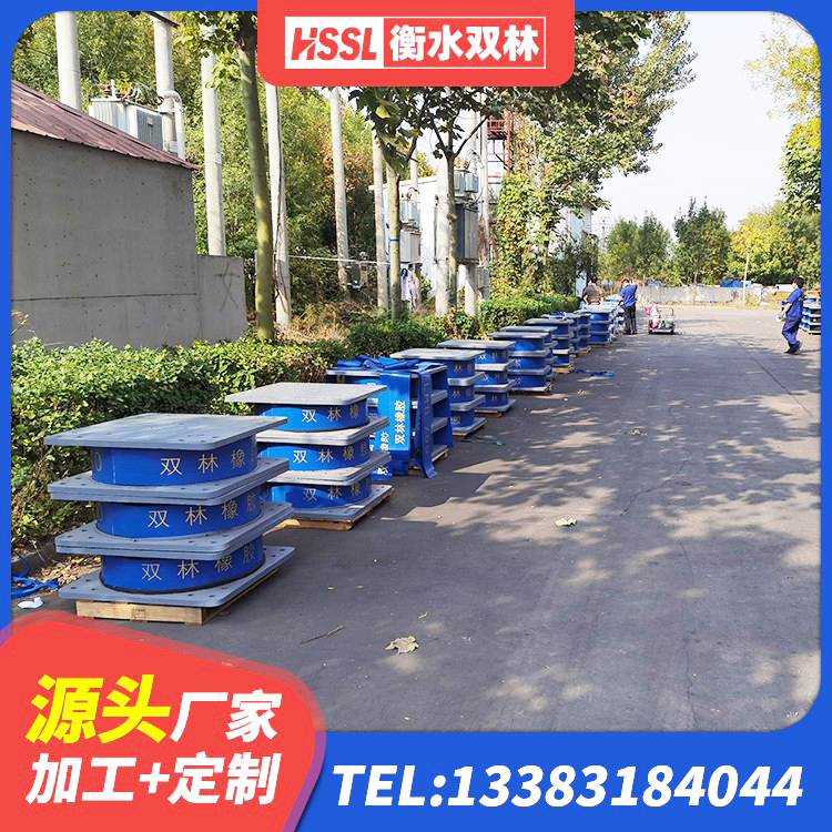 阿坝县Y4Q铅芯橡胶隔震支座什么价格 阿坝县建筑高阻尼高阻尼隔震支座 阿坝县LRB橡胶隔震支座源头工厂 阿坝县预制楼梯橡胶支座 - 第4张