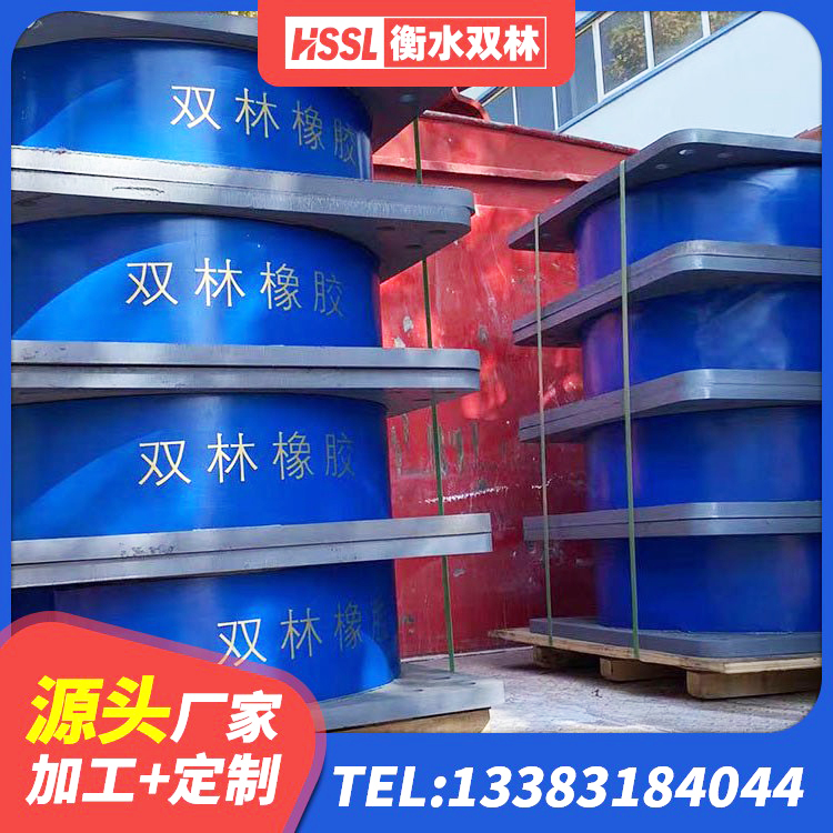阿坝县Y4Q铅芯橡胶隔震支座什么价格 阿坝县建筑高阻尼高阻尼隔震支座 阿坝县LRB橡胶隔震支座源头工厂 阿坝县预制楼梯橡胶支座