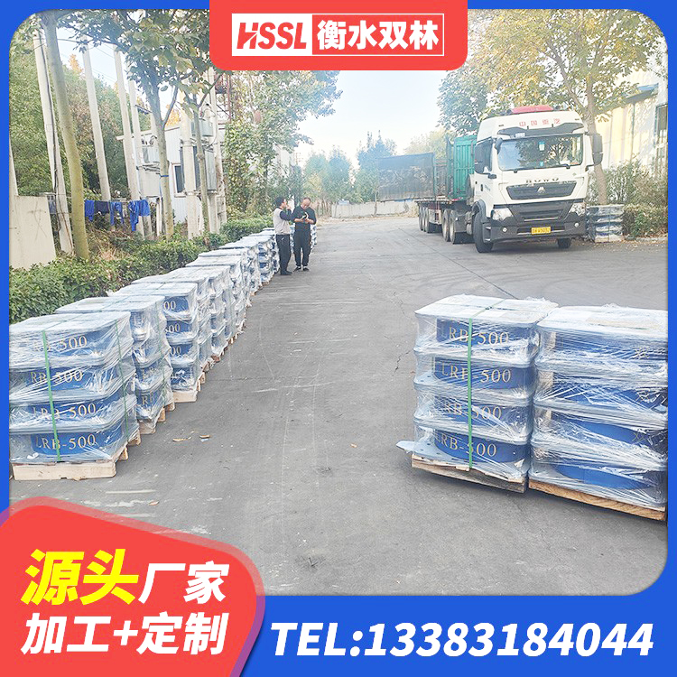 阿坝县LNR水平力分散力型隔震支座生产厂家 阿坝县隔震橡胶支座LNR 阿坝县隔震橡胶支座LNR 阿坝县建筑橡胶隔震支座商家厂家 - 第8张