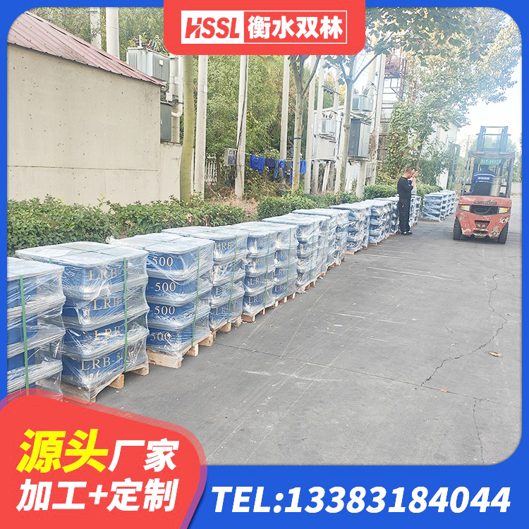 阿坝县防震隔震支座源头工厂 阿坝县隔震减震橡胶隔震支座 阿坝县600的隔震支座多少钱 阿坝县二型隔震支座源头工厂
