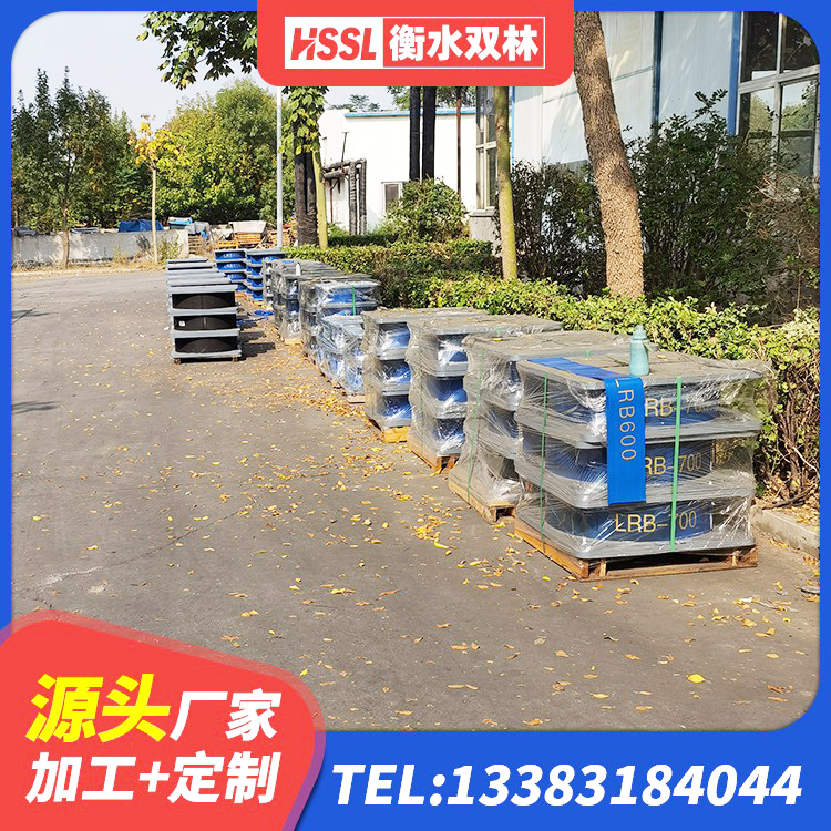 阿坝县LNR水平力分散力型隔震支座生产厂家 阿坝县隔震橡胶支座LNR 阿坝县隔震橡胶支座LNR 阿坝县建筑橡胶隔震支座商家厂家 - 第2张