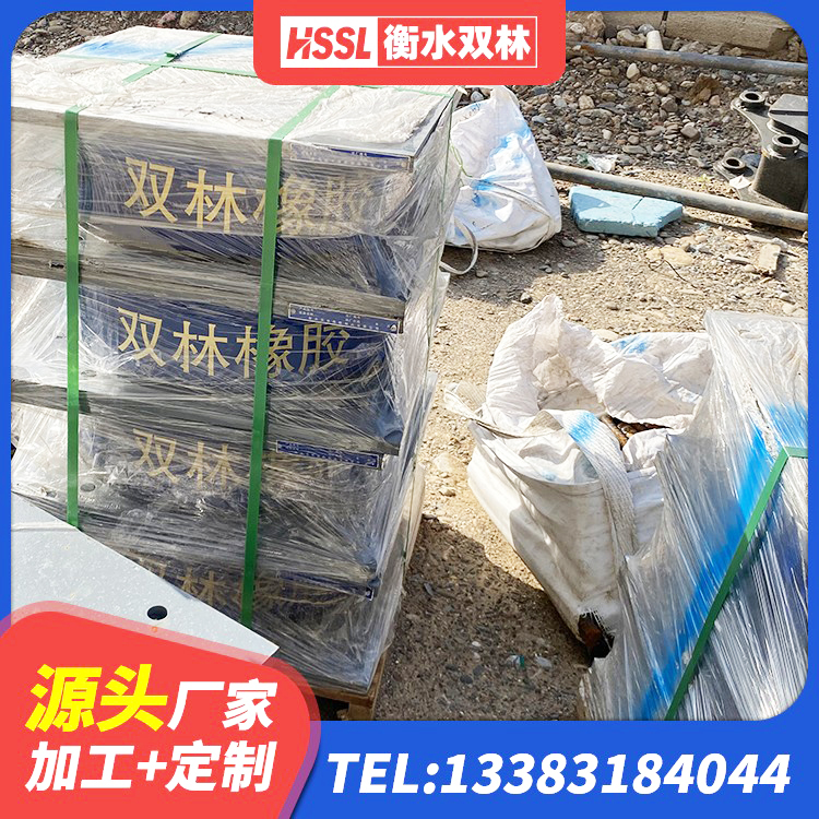 阿坝县隔震支座III型 阿坝县铅芯防震支座源头工厂 阿坝县LRB600铅芯支座生产厂家 阿坝县LRB900-II型隔震支座源头工厂 - 第2张
