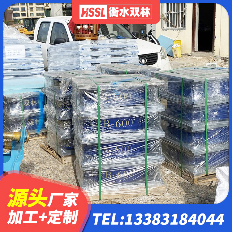 阿坝县隔震支座L800厂家 阿坝县隔震支座价钱 阿坝县高阻尼HDR橡胶隔震支座厂家电话 阿坝县LRB1000支座厂家 - 第7张